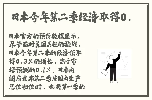 缅甸14may_XXXXXL56endian